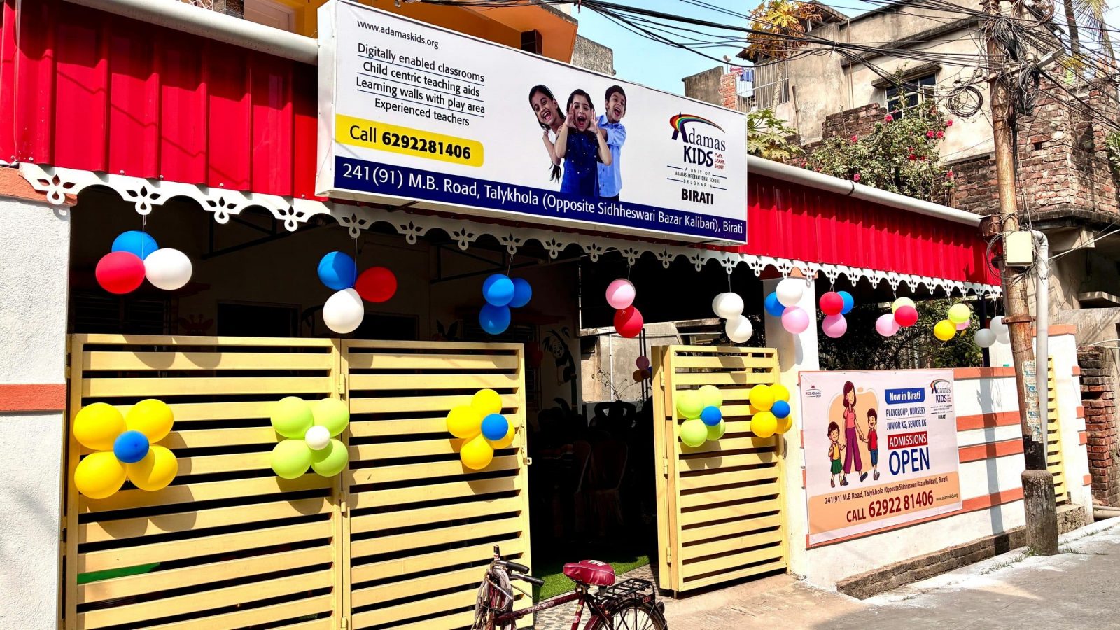 WhatsApp Image 2026-02-05 at 12.18.59